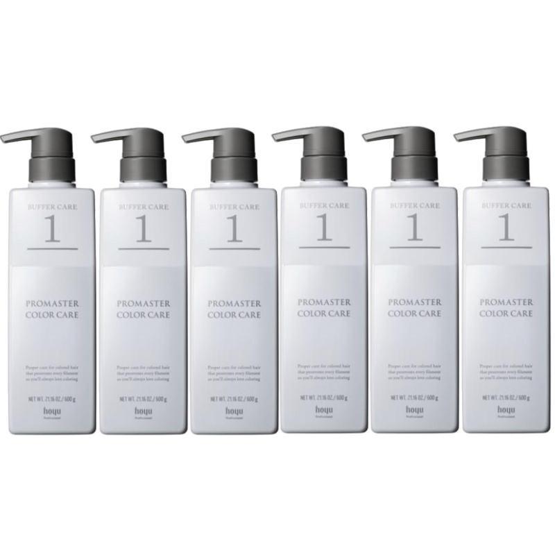 hoyu ホーユープロフェッショナル プロマスター カラーケア システム