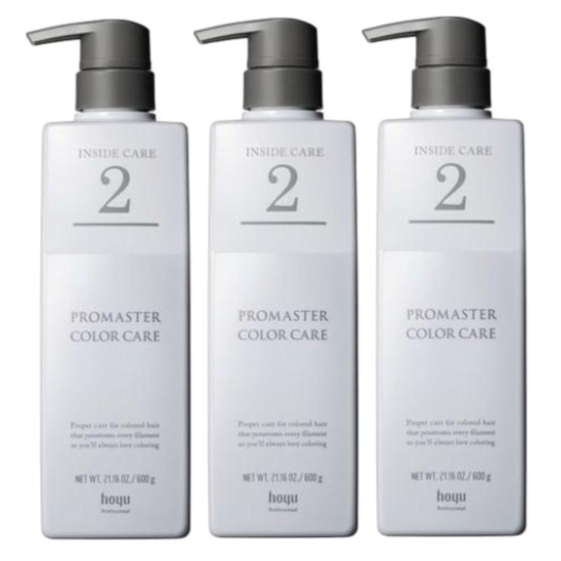 hoyu ホーユープロフェッショナル プロマスター カラーケア システム