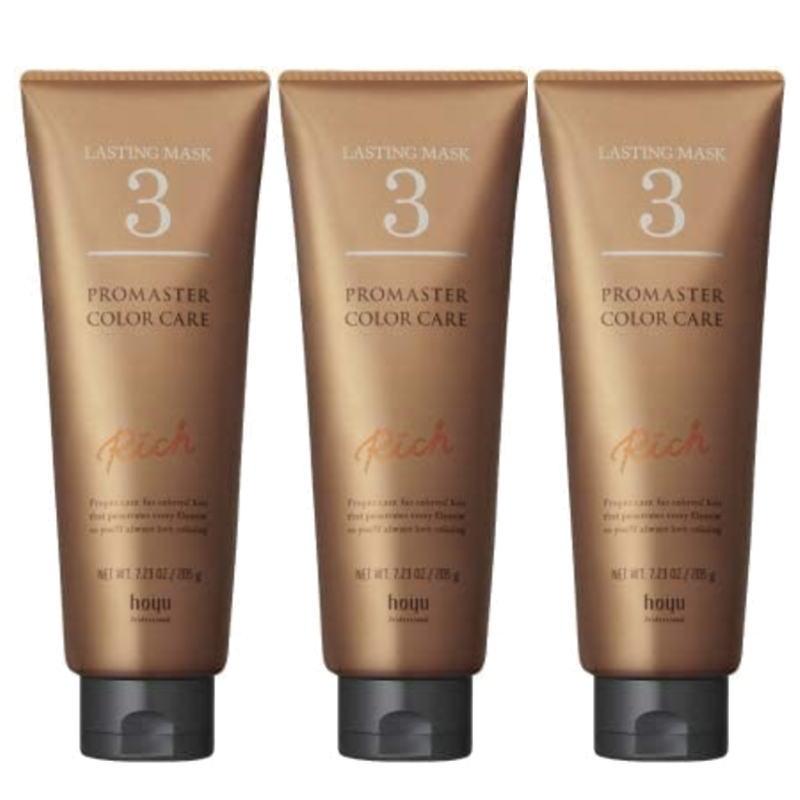 hoyu　ホーユープロフェッショナル　プロマスター カラーケア　システムトリートメント 3　リッチ 205g×6点セット hoyu ホーユープロフェッショナル プロマスター カラーケア システム