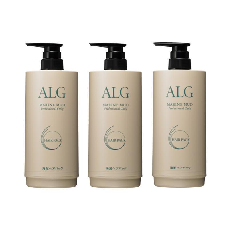 ※廃盤商品です。売り切れの際はご容赦下さい。パシフィックプロダクツ　アルグ ヘアパック600g専用カートリッジ容器  ×3点セット | 