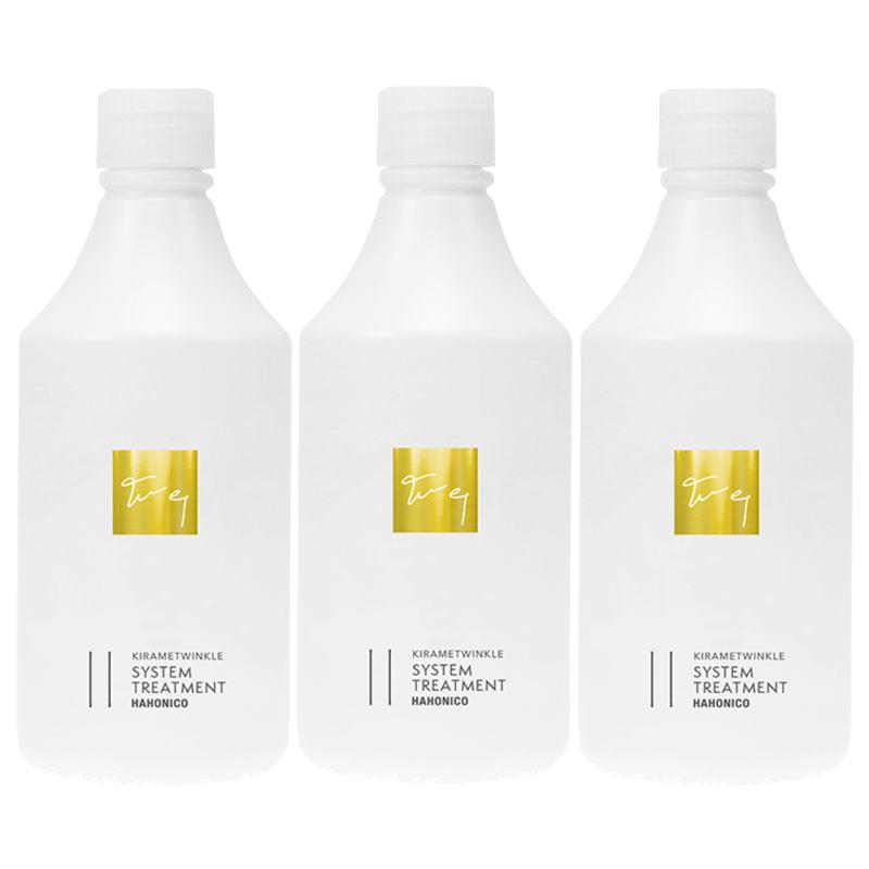 ハホニコ　キラメトゥインクル　トリートメント　No.2　500g×3点セット ハホニコ キラメトゥインクル トリートメント No.2 500g×3点セット