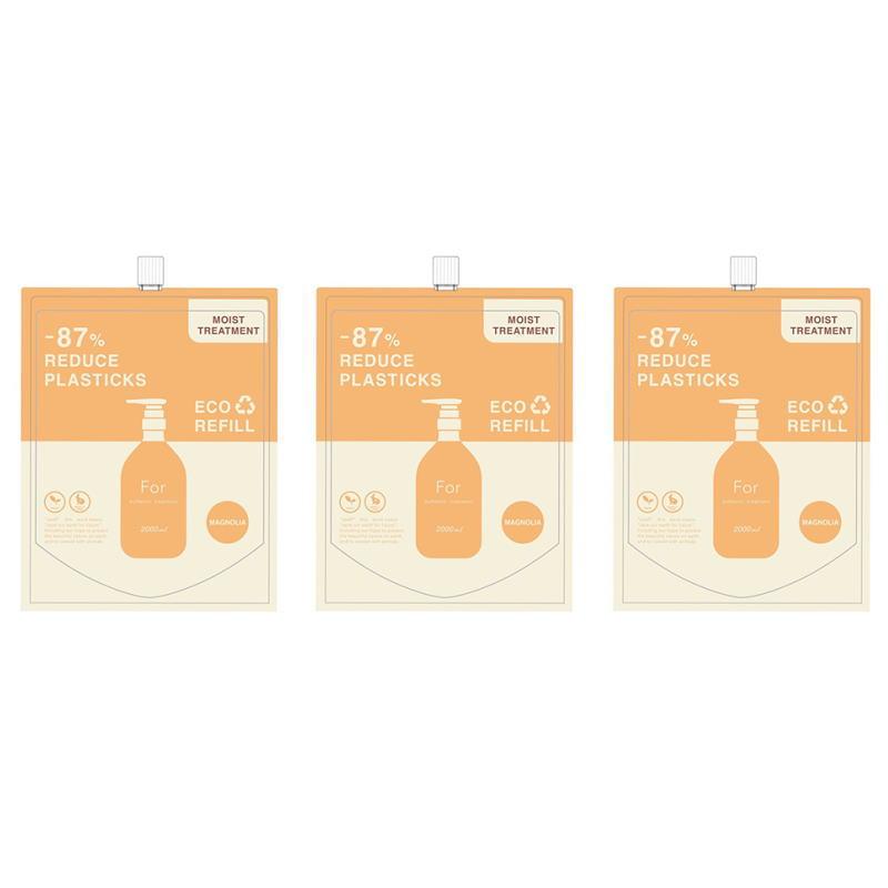 for(フォー) オーセンティック トリートメント モイスト 2000g×3