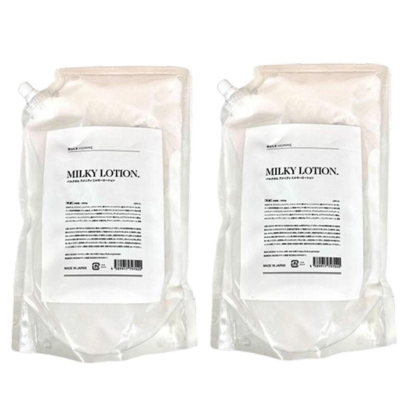 バルクオム　アメニティ　THE JOURNEY　乳液　詰替　1800ml【×2点セット】 バルクオム アメニティ THE JOURNEY 乳液 詰替 1800ml×2点セット