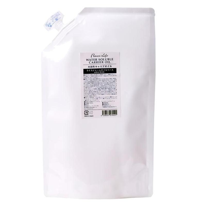 フレーバーライフ キャリアオイル 水溶性キャリアオイル ライス