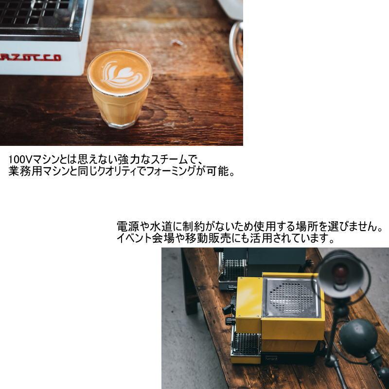 納期はお問い合わせください。LA MARZOCCO Linea mini ラ 納期はお問い合わせください。LA MARZOCCO Linea mini ラ