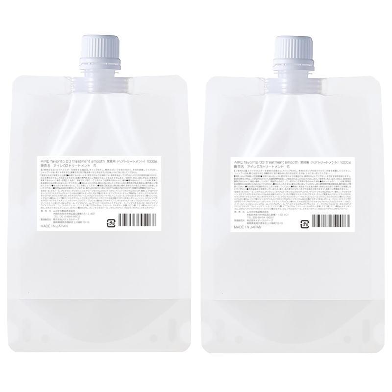 ムコタ 　アイレファブリット　03 トリートメント　S　1000gリフィル【×2点セット】 ムコタ アイレファブリット 03 トリートメント S 1000gリフィル×2点