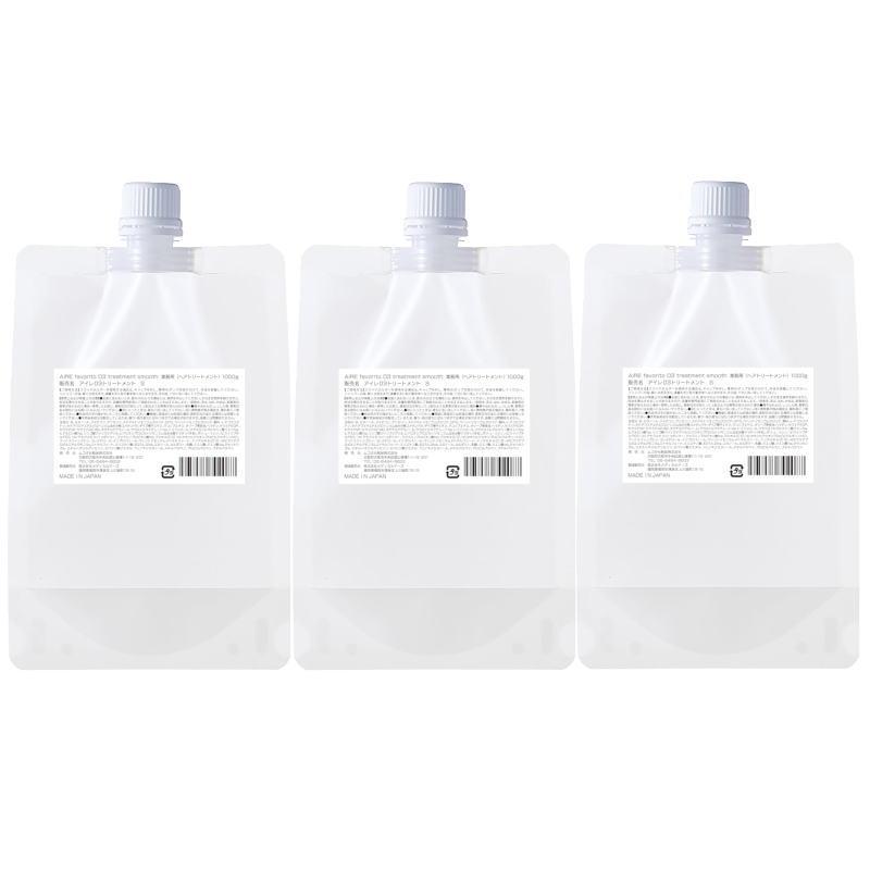 ムコタ 　アイレファブリット　03 トリートメント　S　1000gリフィル【×3点セット】 ムコタ アイレファブリット 03 トリートメント S 1000gリフィル×3点