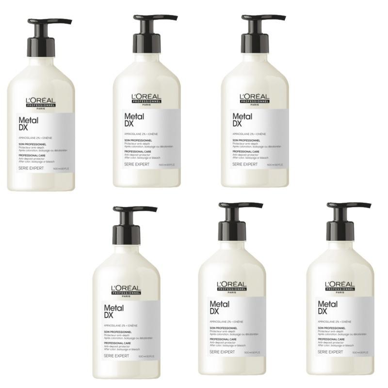 ロレアル プロフェッショナル  メタルDX ケア 500ml  ×6点セット