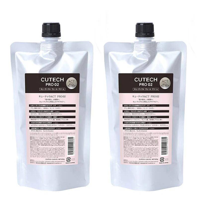 ワイマック キューテック ACT PRO 02 400g 2個セット : PECHKA - 通販