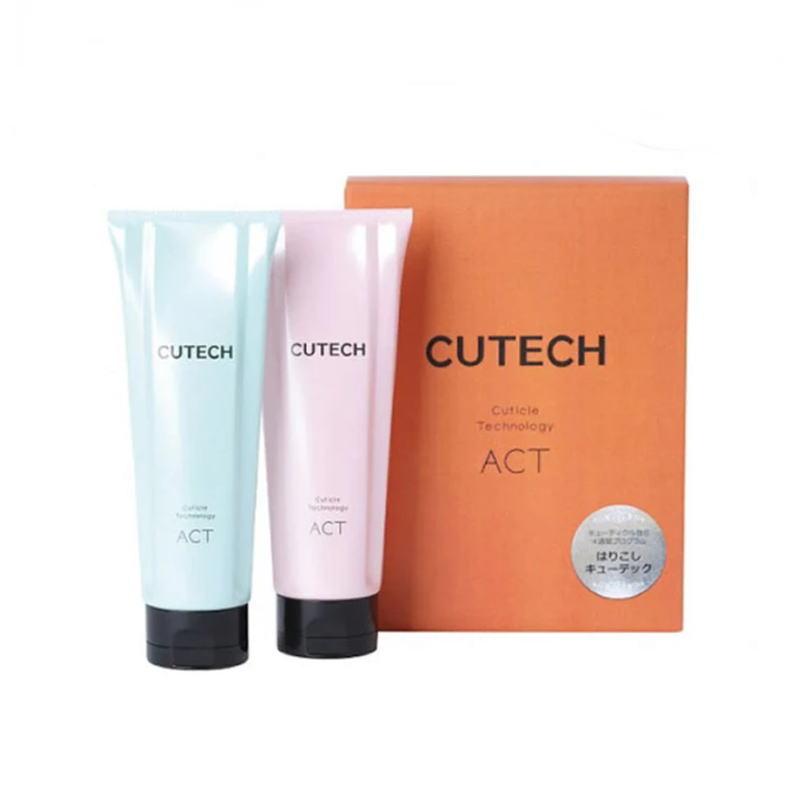 ワイマック キューテック 4週間プログラムキット ACT (100g×2