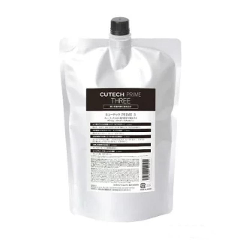 ワイマック キューテック　PRIME THREE 1000g 【2個セット】 ワイマック キューテック PRIME THREE 1000g : PECHKA - 通販 - Yahoo
