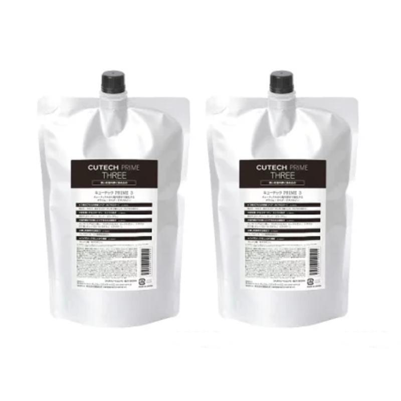 ワイマック キューテック PRIME THREE 1000g 2個セット : PECHKA