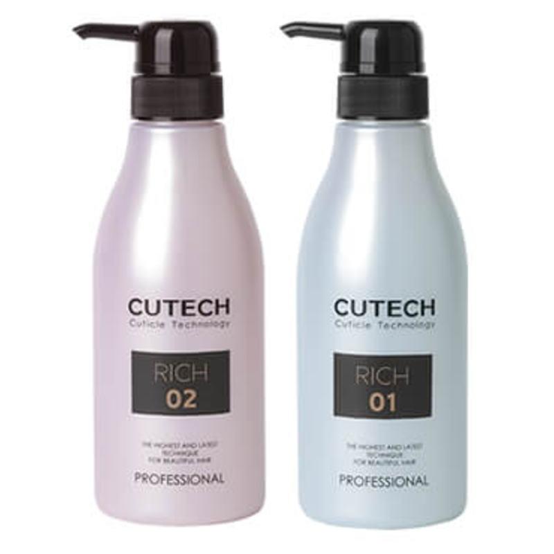 ワイマック キューテック RICH PRO 01(400g専用容器)、02(400g専用容器