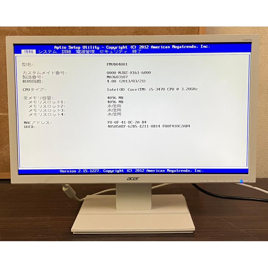 暖色系 acer V226HQL 液晶ワイドモニター - ディスプレイ