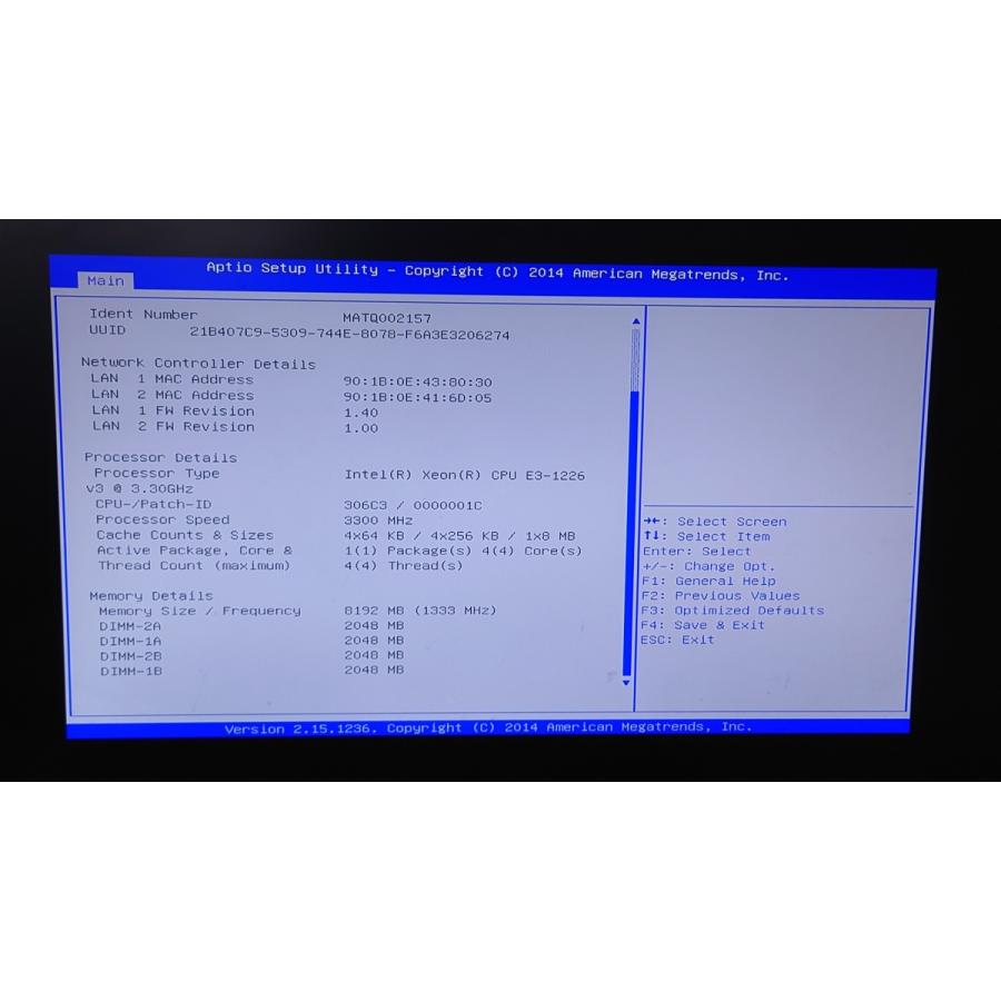 ジャンクサーバーpc Fujitsu Primergy Tx1310 M1 Intel Xeon 1226v3 3 30ghz 8gb S Pc03 Peco Ecworld 通販 Yahoo ショッピング
