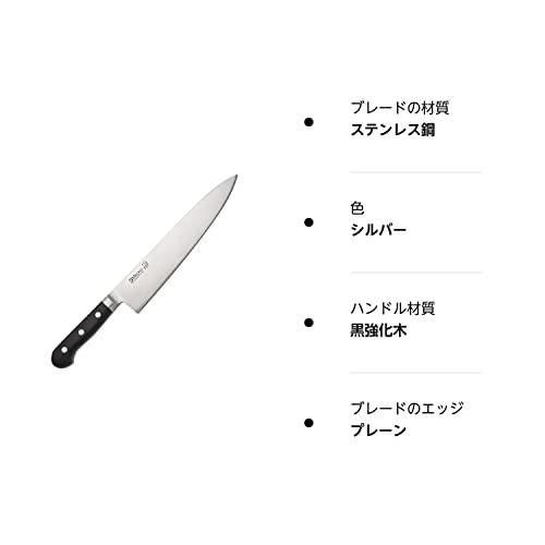 最安値買取 Misono(ミソノ) 440 牛刀 No.811/18cm
