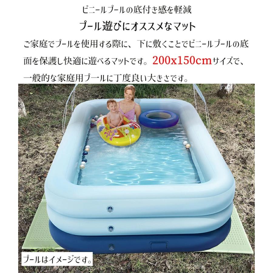 マーベル トンネル ドラフト 家庭 プール マット I Marusho Jp