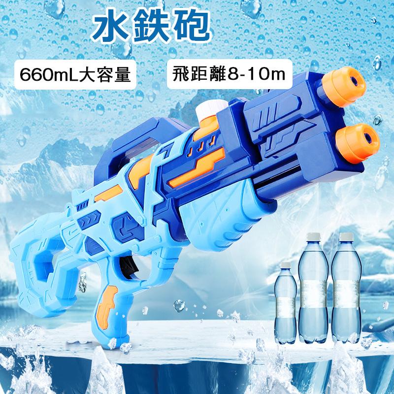 夏のpaypay祭 10 Off 大人も楽しめるポンプアクション水鉄砲 水鉄砲 最強 強力 大容量 海水浴 バトル 飛距離8 10m 人気 660mlタンク カッコいい 送料無料 Xin511 ペコズショップ 通販 Yahoo ショッピング