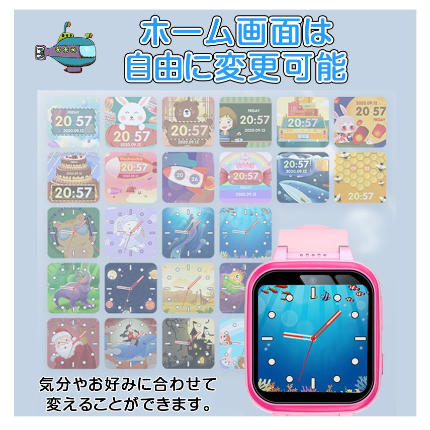 キッズ 腕時計 スマートウォッチ 子供 腕時計 知育玩具 入園入学祝い 5歳6歳7歳8歳9歳 男の子女の子 おもちゃ 誕生日プレゼント ギフト カメラ自撮り 録画録音 Yahu68 ペコズショップ 通販 Yahoo ショッピング