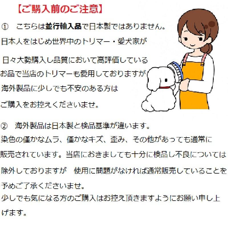 史上最も激安 ケイプロ Meister トリミング用コーム ミディアムサイズ K 103 プロ仕様 両目櫛 日本製 Qdtek Vn
