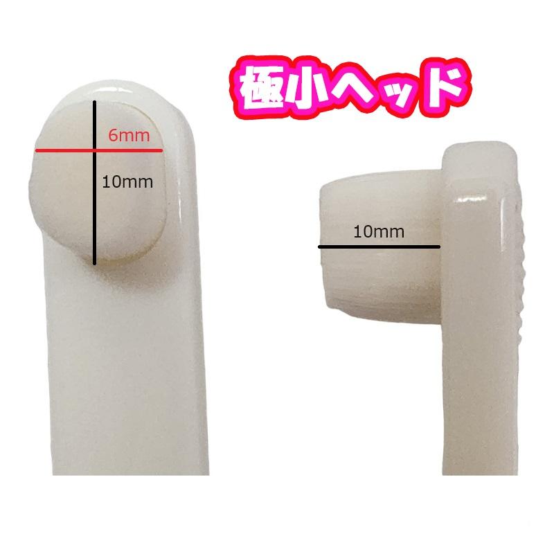 ペットの嫌がらない歯ブラシ 犬 歯ブラシ はみがき 柔らかい 小さい 歯石予防 デンタルケア 白２本セット |  | 03