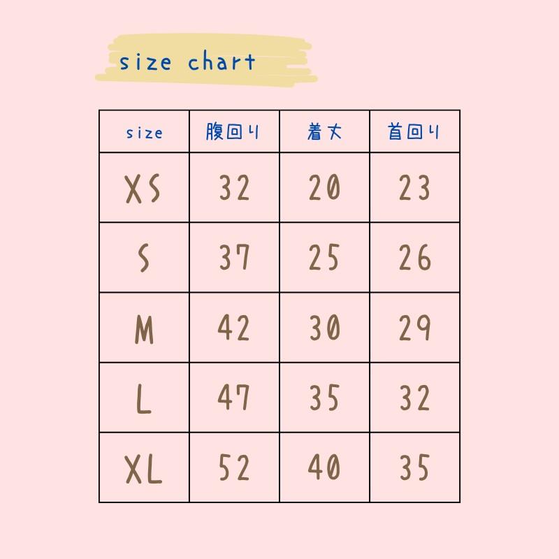 秋冬 犬服 もこもこ フリース 防寒ロンパース 着せやすい よく伸びる ストレスフリー 背中ファスナー式  Ｄカン付き  老犬  シンプル 小型犬 |  | 09