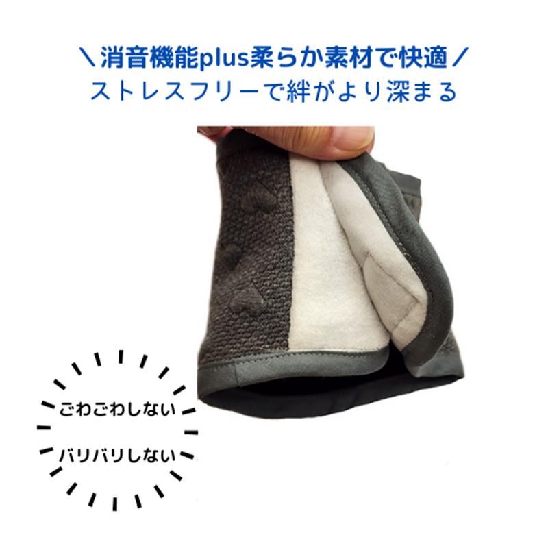 マナーベルト 脱げない 男の子 おしめっ子 やわらか ニット生地 ベーシックカラー マナーウエア マーキング予防 パピー 老犬 介護 ストレスフリー おでかけ |  | 06