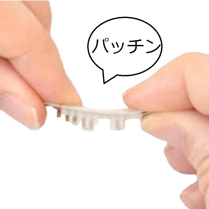 犬 ペット コームピン パッチンピン パーツ ヘアアクセ コーム型 ミニ