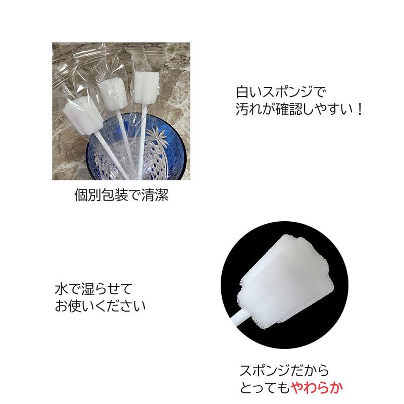 犬 猫 スポンジ 歯ブラシ３本セット 使い捨て 清潔 柔らかい 低刺激 個別包装 ソフト 老犬  歯石予防 歯肉炎 奥歯 旅行用 汚れふき取り 口内洗浄 |  | 02