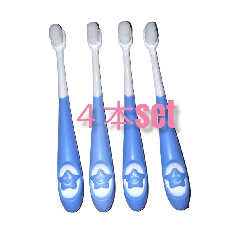 犬 猫 歯ブラシ 歯磨き  嫌がらない 超柔で極小 星柄 4本セット 小型犬 |  | 02