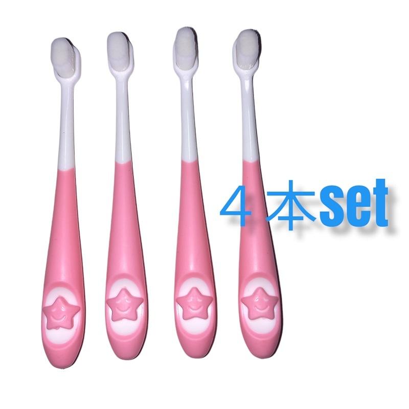 犬 猫 歯ブラシ 歯磨き  嫌がらない 超柔で極小 星柄 4本セット 小型犬 |  | 01