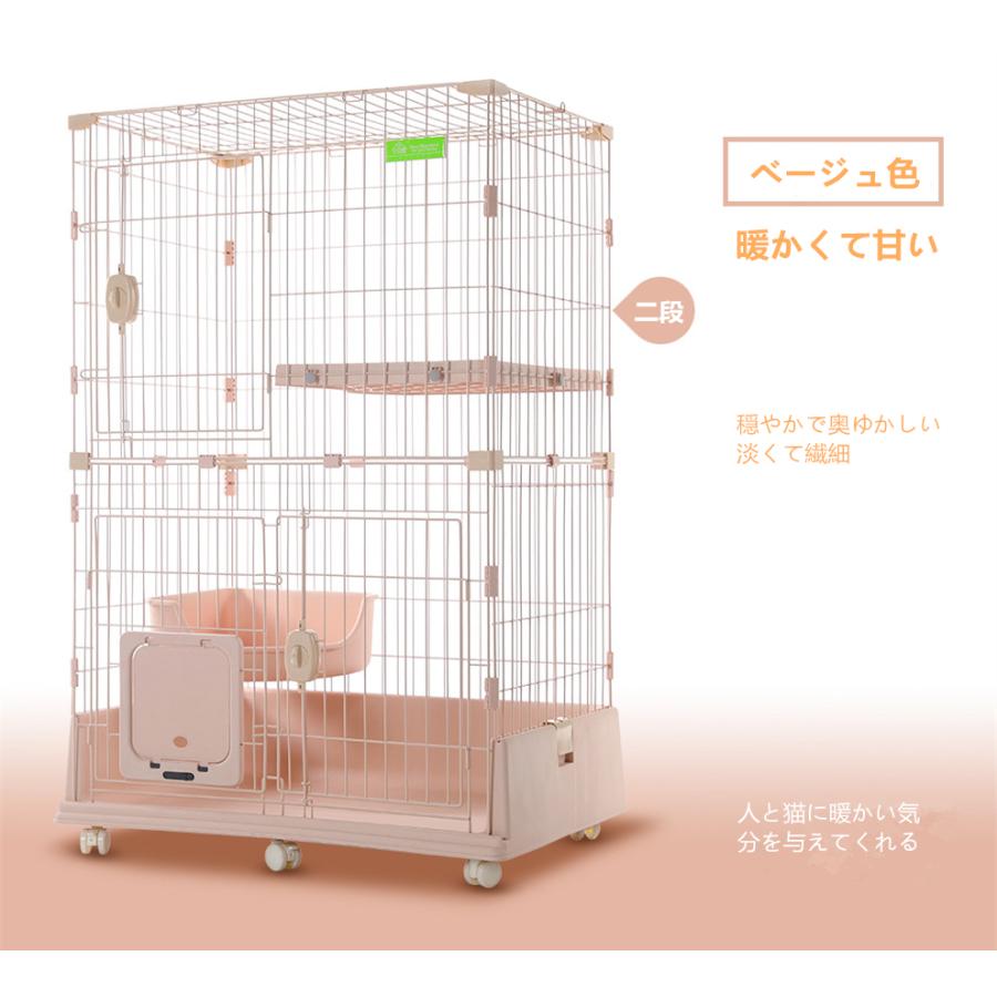 ケージ 猫 ゲージ キャットケージ 猫用ゲージ キャットケージ キャスター ペットケージ 三段cx L03 Cx L03 Toby Sherry 通販 Yahoo ショッピング
