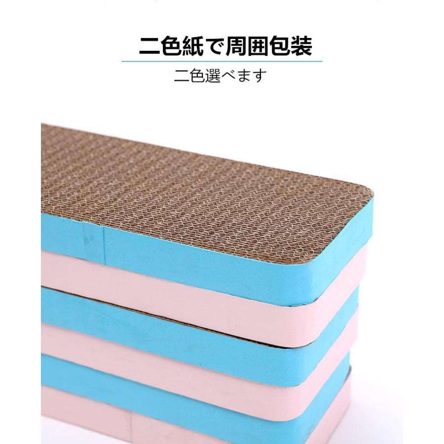 4枚入り 固定式爪とぎ 固定用部品付き 猫用爪とぎ 爪みがき 爪とぎ 爪磨きgdmzb4 つめとぎ マーケティング 爪とぎハウス 爪研ぎ 爪とぎ防止 ダンボール