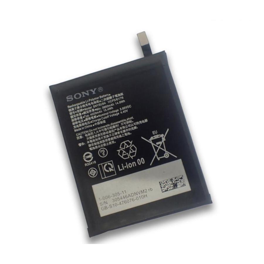 Xperia 1 IV SO-51Cドコモ認定中古品/外装・バッテリー正規交換 Xperia 1 IV SO-51Cドコモ認定中古品/外装・バッテリー正規交換