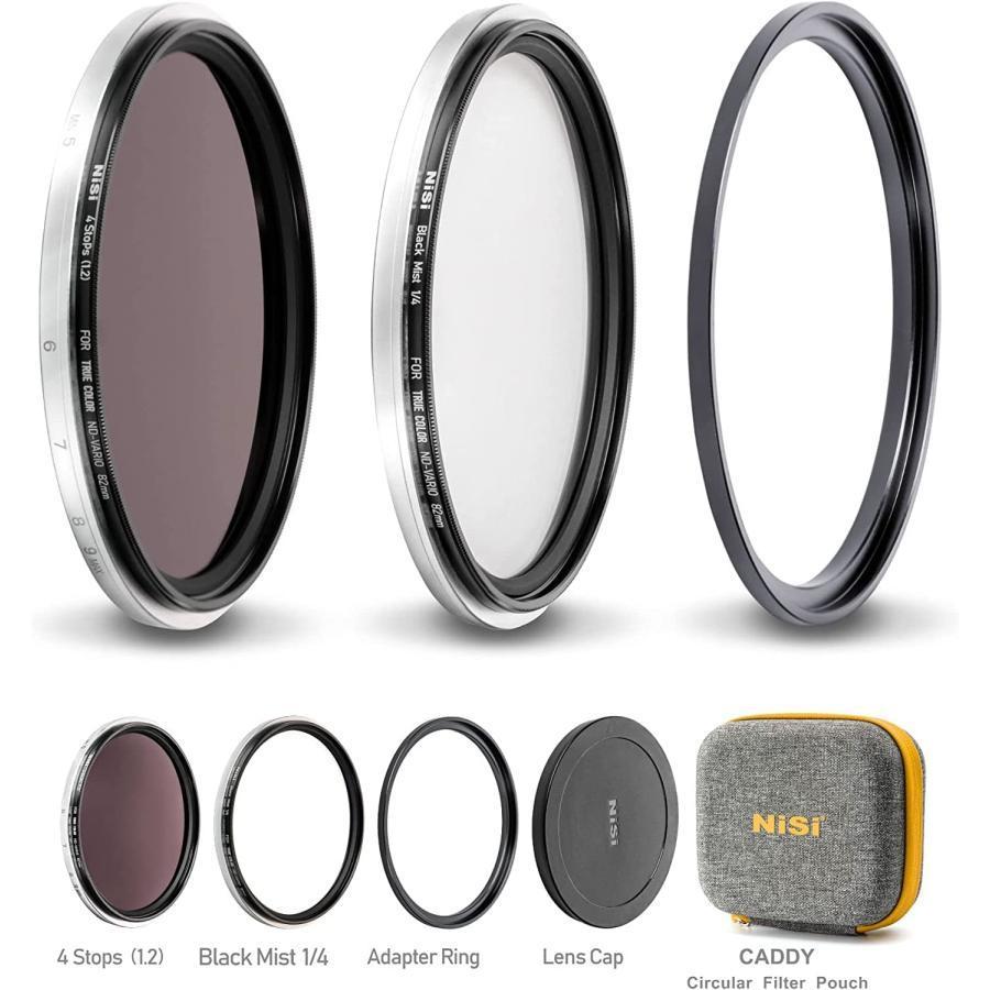 並行輸入品】NiSi 動画撮影用フィルター SWIFT アドオンキット 82mm 