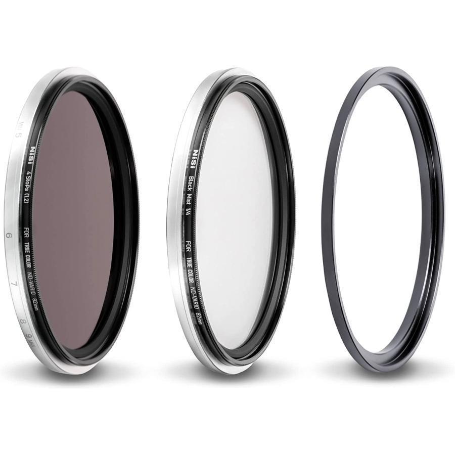 並行輸入品】NiSi 動画撮影用フィルター SWIFT アドオンキット 67mm 