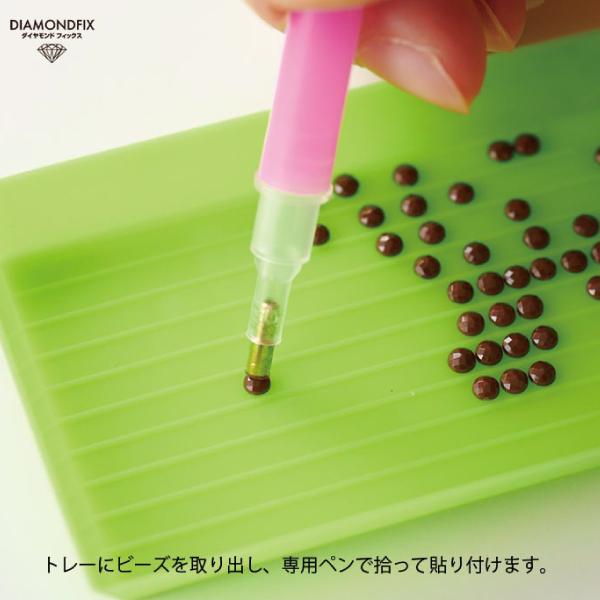 東京交易 ダイヤモンドフィックス ケシの花 10-3301 キット ビーズ