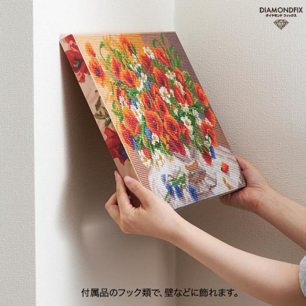 東京交易 ダイヤモンドフィックス ケシの花 10-3301 キット ビーズ