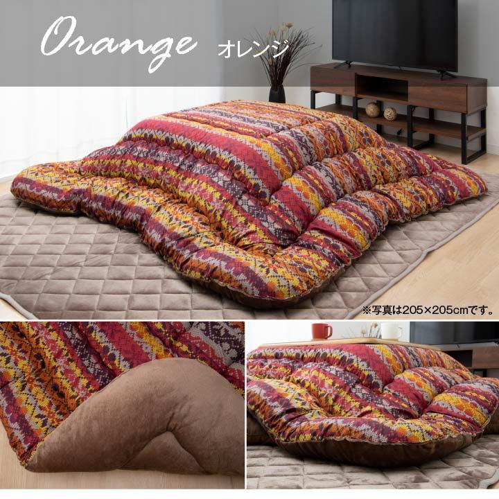 超熱 軽い 長方形 国産 こたつ布団 イケヒコ フランネル 約5 245 オレンジ 掛け布団 Venouziou Gr
