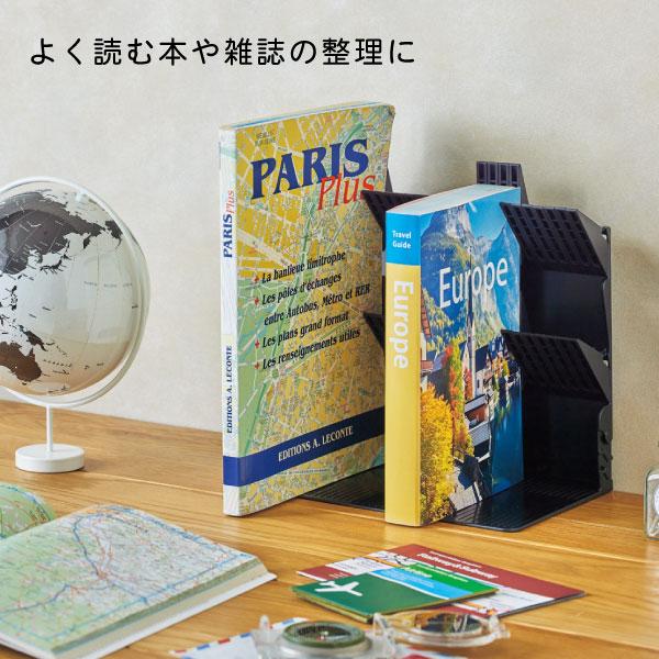 LIHIT LAB.（リヒトラブ） 1冊でも倒れないブックスタンドA4 A3577-0