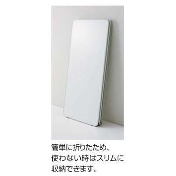 激安　美品　コクヨ ホワイトボード　マテリボボード　ホワイト KOKUYO コクヨ MATERIBO マテリボ ホワイトボード 表面