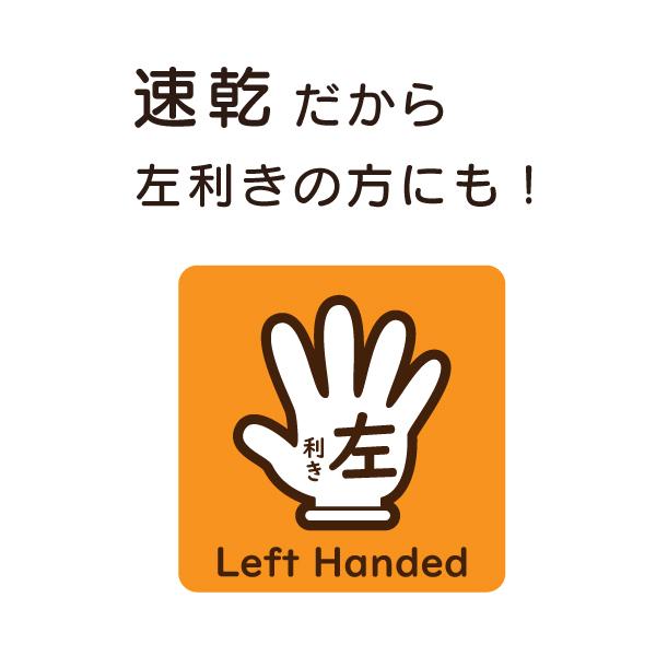 【左利きさん向け】ぺんてる ENERGEL 0.7 BL77 なめらかな書き心地 筆跡の速乾性 専用チップ 軸色 シルバー インク色 黒 赤 青 | エナージェル | 19