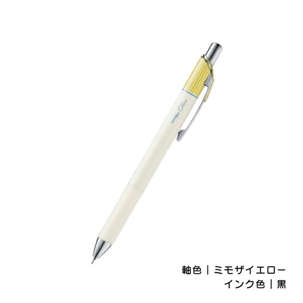 エナージェル 【左利きさん向け】ぺんてる エナージェルクレナ 0.3