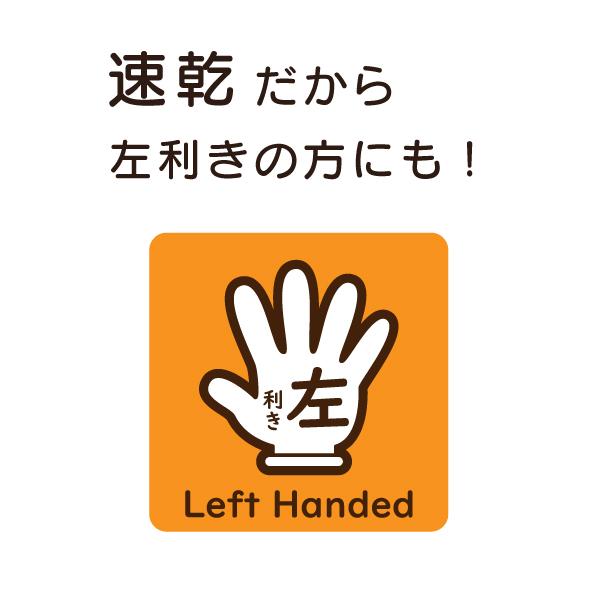 【左利きさん向け】ぺんてる ENERGEL 0.4 BLN74 なめらかな書き心地 筆跡の速乾性 専用チップ 軸色 シルバー インク色 黒 赤 青 | エナージェル | 13