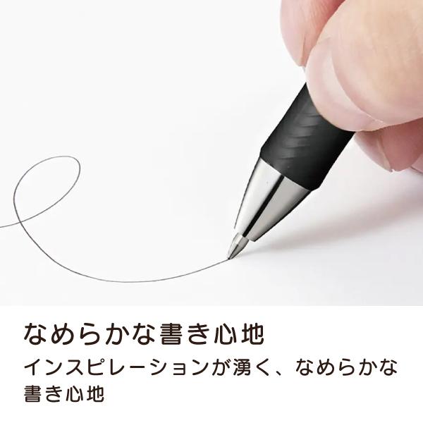【左利きさん向け】ぺんてる ENERGEL 0.4 BLN74 なめらかな書き心地 筆跡の速乾性 専用チップ 軸色 シルバー インク色 黒 赤 青 | エナージェル | 04