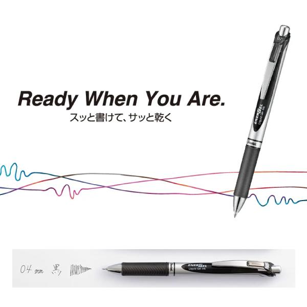 【左利きさん向け】ぺんてる ENERGEL 0.4 BLN74 なめらかな書き心地 筆跡の速乾性 専用チップ 軸色 シルバー インク色 黒 赤 青 | エナージェル | 12
