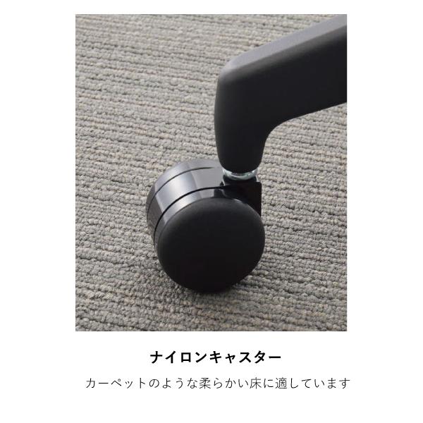 エルア Elua C02-F151CW-BK ハイタイプ 布 サークル肘 ナイロンキャスター オフィス 【満載】 会社 事務所