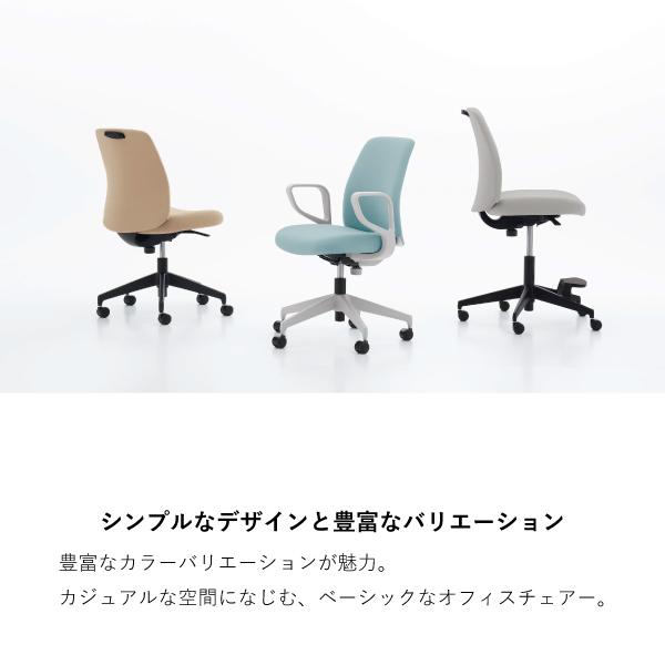 エルア Elua C02-F151CW-BK ハイタイプ 布 サークル肘 ナイロンキャスター オフィス 【満載】 会社 事務所