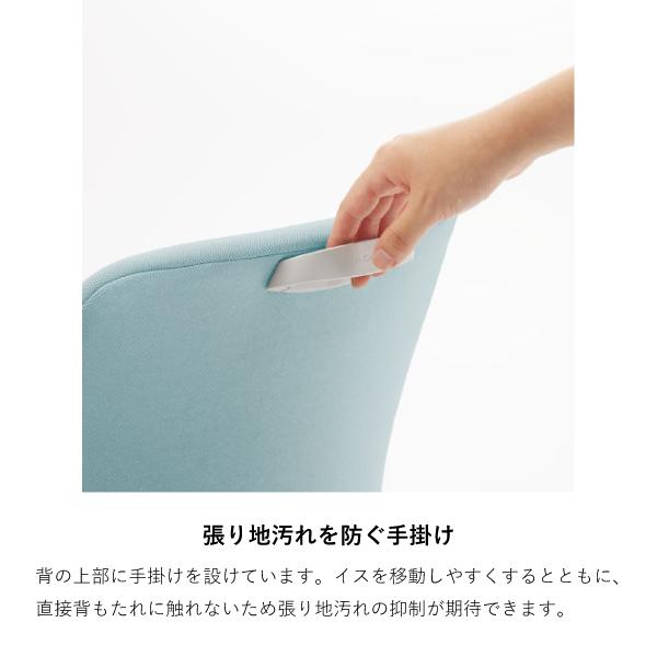 エルア Elua C02-F151CW-BK ハイタイプ 布 サークル肘 ナイロンキャスター オフィス 【満載】 会社 事務所