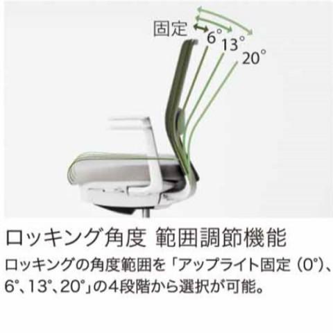 【配送のみ・お客様組立】 コクヨ モネット C03-B210U-B0Y0YX1 L型肘 脚ブラック 本体色ブラック ポリウレタン巻きキャスターの画像
